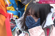 【櫻坂46】森田ひかる、涙の理由