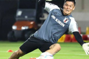 【ジュビロ磐田】元日本代表GK川島永嗣の獲得に乗り出す！