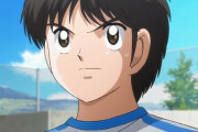 「キャプテン翼」の岬太郎 ←何で人気キャラなん？？？