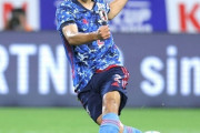 日本代表、ガーナに4-1快勝！DF山根視来は見事な先制ゴールも失点にも絡む　まとめその４（関連まとめ）