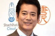 唐沢寿明“財前教授”伝説のラストに「涙が止まらない」 関西で『白い巨塔』再放送完結…次は『GTO』
