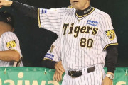 阪神・岡田監督　完封負けも「今日はあれや、内容的には最近でまだ良かったよ」才木は「よう投げたよな」一問一答