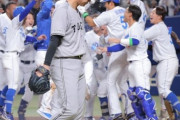 【悲報】阿部巨人、大城バントとお前さん達で中日にサヨナラ負け←これ