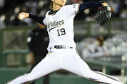 【2021/5/14 B9-4E】オリックス・福田と宗の俊足コンビで点をもぎ取り吉田正尚と杉本もダメ押しで加点する！紅林が神戸の夜空に本塁打を打ち上げ先発・山岡が8回まで投げ切り見事勝利！