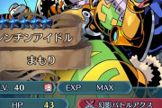 【FEH】こいつシンモラが無いとはいえ多分"王"より強いぞこれ