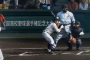 高野連「甲子園で球数制限や！！」監督「カットマンしたろｗ」