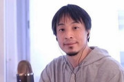 【悲報】ひろゆきさん、コミュニティノートで論破されてしまう・・・