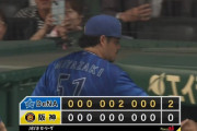 【阪神対DeNA24回戦】DeNAが２－０で阪神に勝利！４位広島と２差に！先発・吉野、伊勢、佐々木は無安打！９回森原が２安打も２８Ｓ！宮崎が１４号決勝弾！