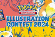 ポケカのイラストコンテスト、”AIイラスト”が一次選考を通過しまくりめちゃくちゃ荒れてる模様…