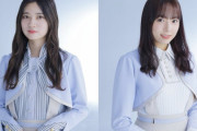 【乃木坂46】寺田蘭世 来週『オールナイトニッポン』登場！かっきーから蘭世の流れもしかして3回目？