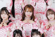 【画像】SKE48さん、イコラブに喧嘩売るｗｗｗｗｗｗｗｗｗｗｗ【=LOVE】