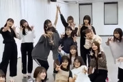 4期生みんなでダンス！！！最後のワチャワチャ感いいなｗ【乃木坂46】