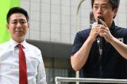 【参院選】国民・前原誠司、吉村知事と友情タッグ　維新・楠井祐子の応援演説