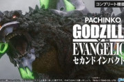 【悲報】エヴァ「卒業しろオラァ！」エヴァ「卒業するなボケ！」
