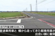 【悲報】入来の事故死、全容が判明する