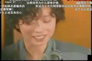 中森明菜って可愛くない？