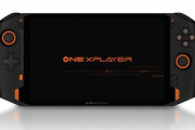 8.4インチの携帯ゲーム機｢ONE X PLAYER｣がもうすぐ登場  Corei7-1185G7を搭載