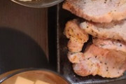 童貞やけどお肉焼いたで！