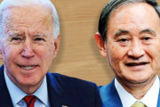韓国人「倭寇と米民主党は、韓民族の永遠の敵」菅首相バイデン初対面会談にご機嫌！「国家の価値高まった」　韓国の反応
