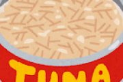 ツナ缶の美味しい食べ方