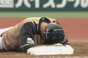 【悲報】日ハム杉谷拳士、またやらかすｗｗｗｗｗｗｗ