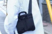 男が持つべきバッグの正解がついに決まる、ポーターのヘルメットバッグや