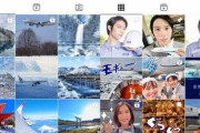 「JALの方が1万倍いい」羽生結弦のANAと大谷翔平のJAL、インスタ投稿の“差”にネット愕然