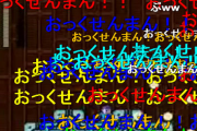 15年前の今日ニコニコ動画に投稿された動画一覧がレジェンドすぎて絶頂不可避
