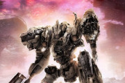PS5＆PS4「ARMORED CORE Ⅵ FIRES OF RUBICON」予約開始！アーマードコアシリーズ最新作