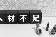 【日本終了】介護業界の闇、相当ヤバかった・・・・・・
