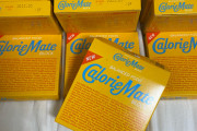新発売カロリーメイト「バニラ味」死ぬほど買ってきたぞ
