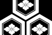 浅井長政とかいうなんで裏切ったかよくわからん人