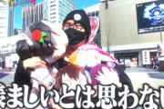「民度が低い界隈(コンテンツ)」ランキング2021がついに発表されるｗｗｗｗ