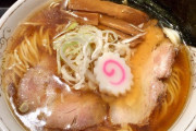 【問題】このラーメン（600円）の欠点を答えなさい