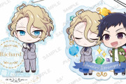『宝石商リチャード氏の謎鑑定』アクリルキーホルダー＆ストラップ登場！リチャードと正義のデフォルメ姿がかわいい