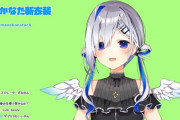 Vtuber 昨年のホロライブ再生数ランキングTOP10　地味にかなた凄かったんだな・・・