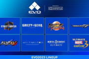 格ゲー世界大会EVO優勝者　SF6←アラブ　鉄拳←パキスタン　KOF←中国　GG←スウェーデン