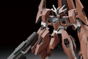 「HGガンダム・ルブリス・ソーン」本日発売！ 脚が短い理由も判明！