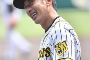 阪神矢野監督が甲子園全体練習に登場　前日球宴の仙台から駆けつける
