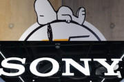 【！？】ソニー、スヌーピーを買収　｢ピーナッツ｣保有会社を子会社に