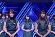 【欅坂46】増本綺良さん、センターにｗｗｗｗ