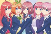 【朗報】「五等分の花嫁」神回ｗｗｗｗｗｗ