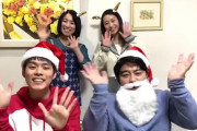 【Merry Xmas】長谷川百々花ちゃんから動画メッセージが到着?