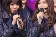 【乃木坂46】『インフルエンサー』←今更だけど秋元康にしては曲名イカしてね？