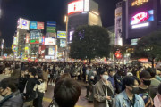 【悲報】渋谷ハロウィンほぼ完全復活してしまうｗｗｗｗｗｗｗｗｗｗｗ