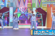 【日向坂46】ちびっこチーム可愛すぎるだろｗｗｗｗｗｗｗ