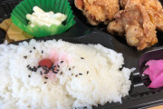 【画像比較】弁当の「漬物」のタイプ。どれが好みかで性格がわかるｗｗ