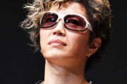 【動画】GACKT　無期限活動休止？！重度の発声障害？！一時重篤❓❗