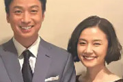 【2ショット画像あり】椎名桔平＆原田知世に熱愛発覚！