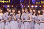 【乃木坂46】おいおい・・・こんな大舞台でも“見てた”のかよ！！！！！！
